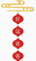 中國沈酒集團.png